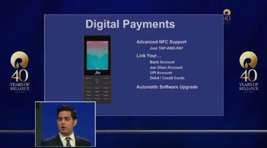 JioPhone Digital Payments