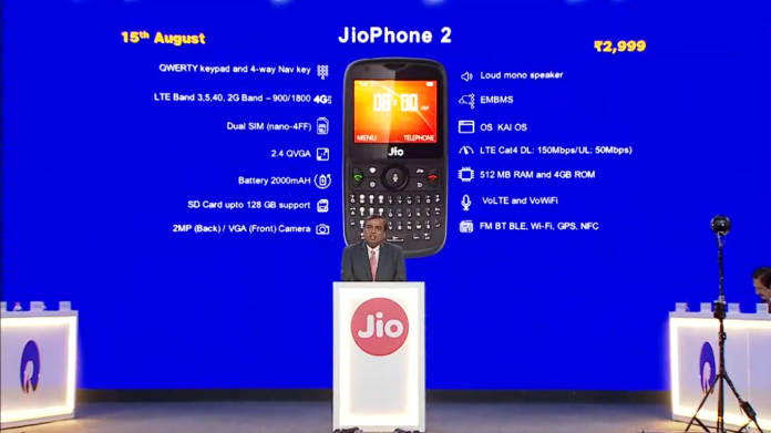 Reliance JioPhone 2: n usein kysytyt kysymykset: Kaikki mitä sinun tarvitsee tietää