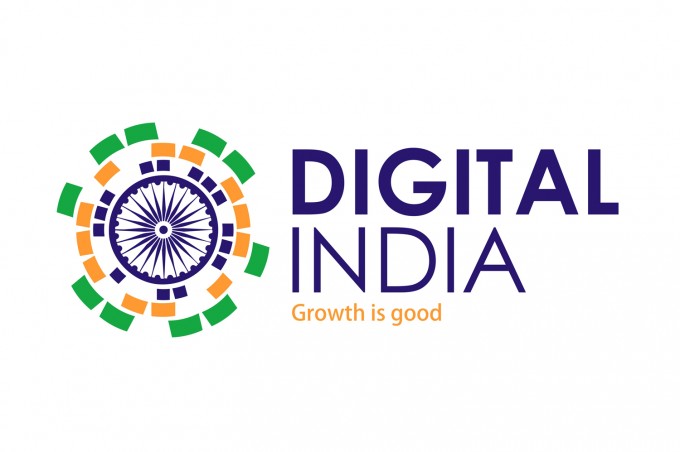 Digital India Budget 2017