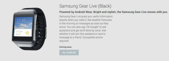 Samsung Gear Live s sistemom Android Wear Na voljo v trgovini Google India Play Store za 15.900 INR