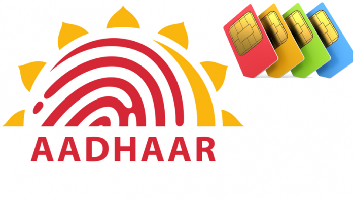 Come collegare la tua carta Aadhaar con la tua carta SIM da casa