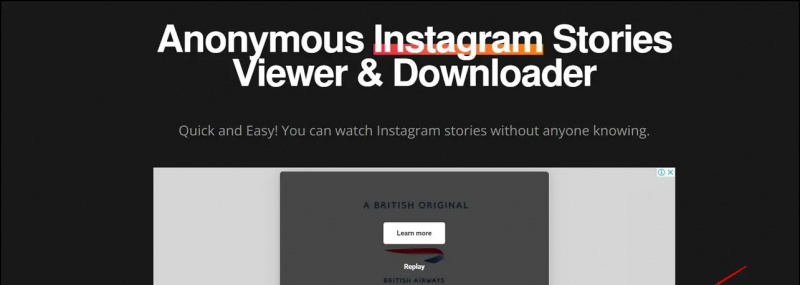   انسٹاگرام کی کہانیاں خفیہ طور پر دیکھیں