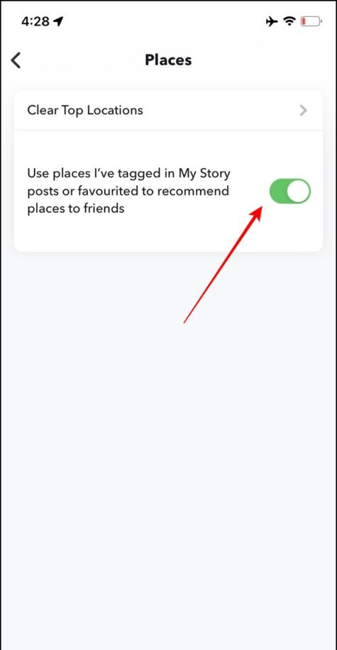   Snapchat のプライバシー機能