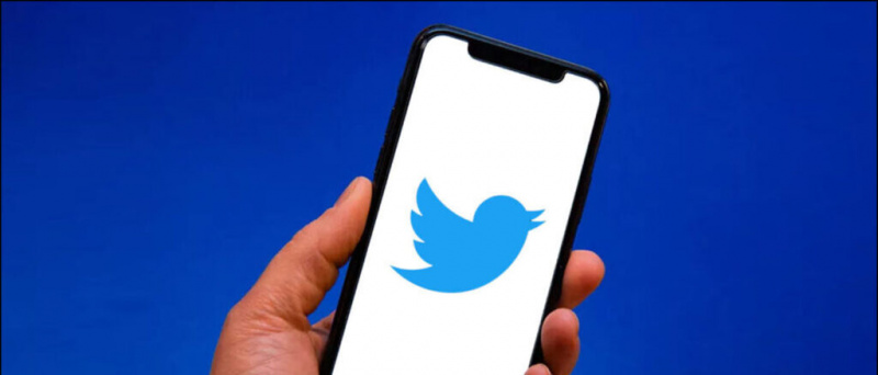 متعلقہ یا پروموٹ شدہ ٹویٹس اور ٹویٹر اشتہارات کو مسدود کرنے کے 5 طریقے