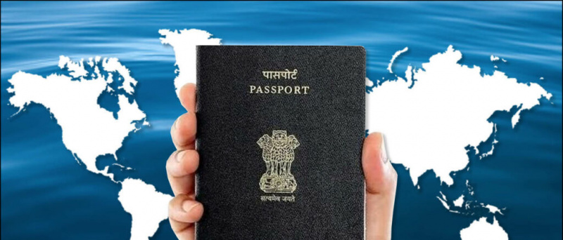 Come prenotare con successo un appuntamento online per il passaporto?