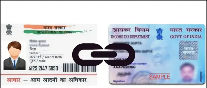 Kako povezati Aadhaar karticu s PAN karticom online