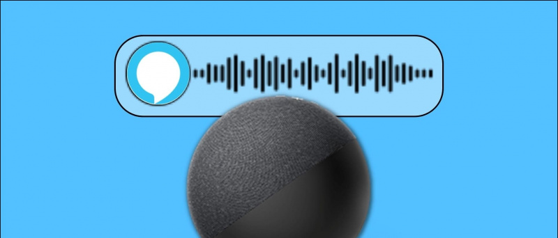 3 τρόποι για να ακούσετε και να κατεβάσετε ηχογραφήσεις Alexa (τηλέφωνο, υπολογιστής)