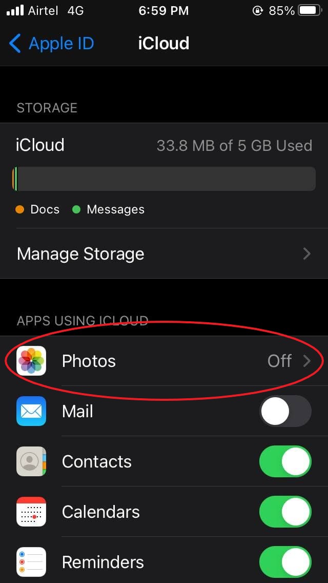 Fix iCloud Storage е пълен брой на iPhone
