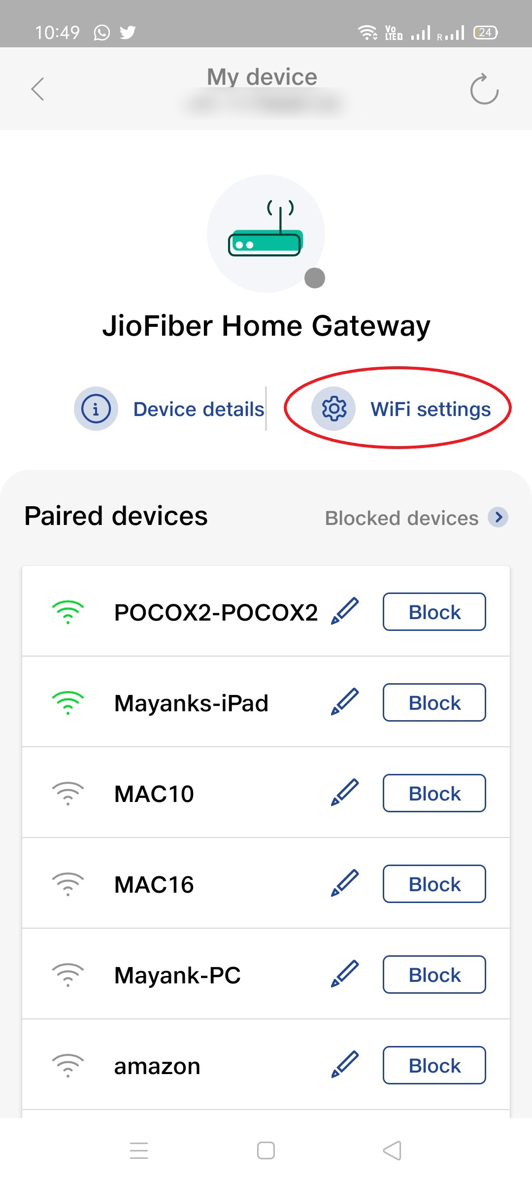تغيير اسم وكلمة مرور JioFiber Wifi SSID باستخدام تطبيق MyJio