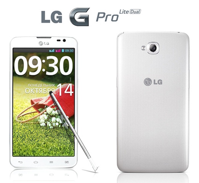 Revisió ràpida, preu i comparació de LG G Pro Lite