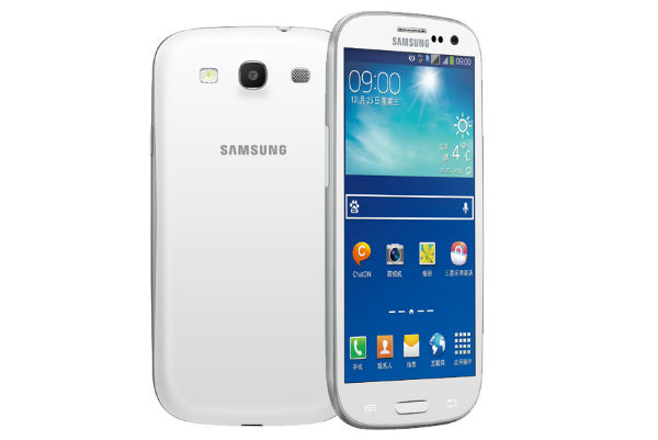 Samsung Galaxy S3 Neo Rask gjennomgang, pris og sammenligning