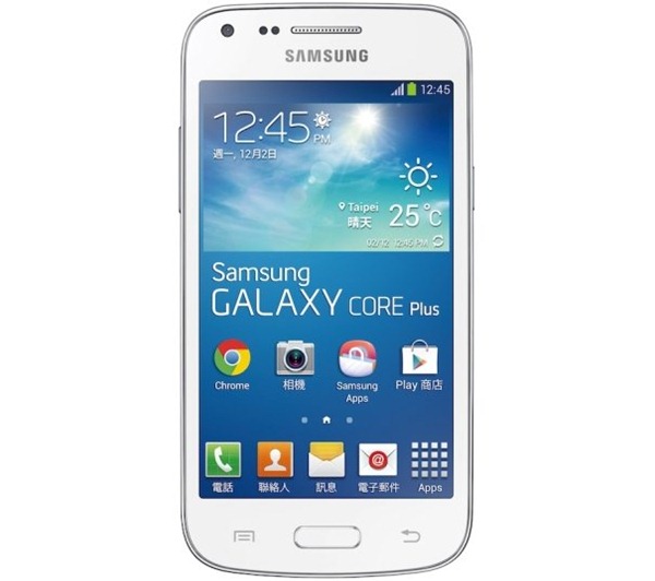 Samsung Galaxy Core Plus -pikatarkastus, hinta ja vertailu