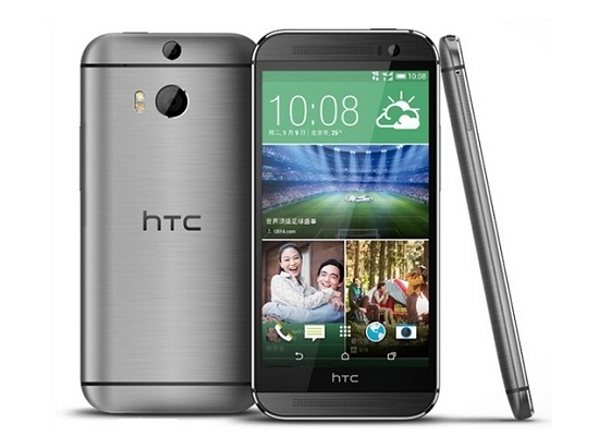 Hitri pregled HTC One M8 Eye, cena in primerjava